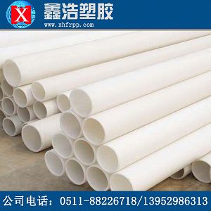 關(guān)于安裝pp管施工過(guò)程中的注意事項(xiàng) 關(guān)于安裝pp管施工過(guò)程中的注意事項(xiàng)