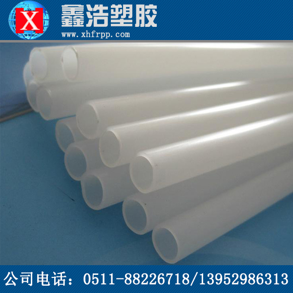 PVDF管應(yīng)該采用什么焊接方法？