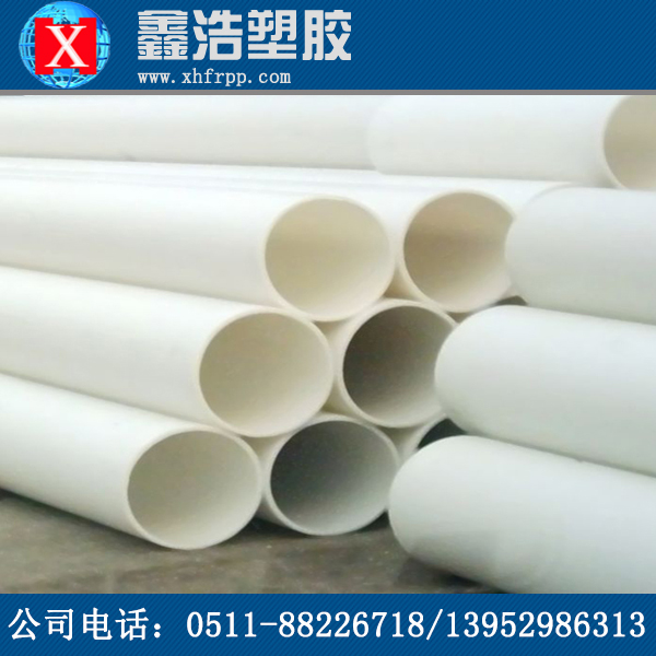 pp管不能輸送哪些物質(zhì)？