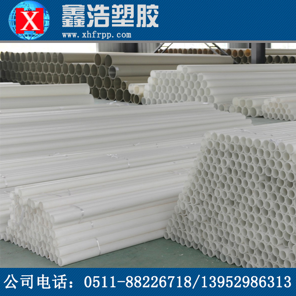 frpp管能和pp管或pvdf管進行焊接嗎？