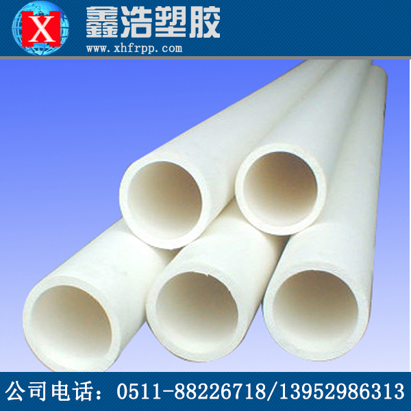 frpp管在安裝時要注意什么？