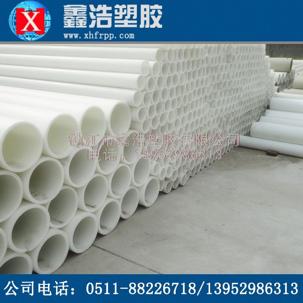 鑫浩FRPP管后期異?，F(xiàn)象處理方法簡(jiǎn)介