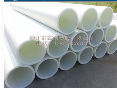 鑫浩塑膠小編聊聊如何控制FRPP管變形？