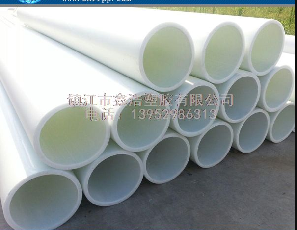 鑫浩塑膠淺談什么是frp復合pp管道？