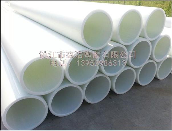 漲知識(shí)！FRPP管檢查品質(zhì)的最有效方法，必須掌握!