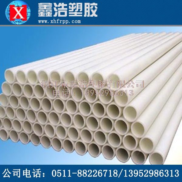 【干貨分享】PPH管具備鋪設(shè)速度快，柔韌性好的優(yōu)勢(shì)，不能忽略！