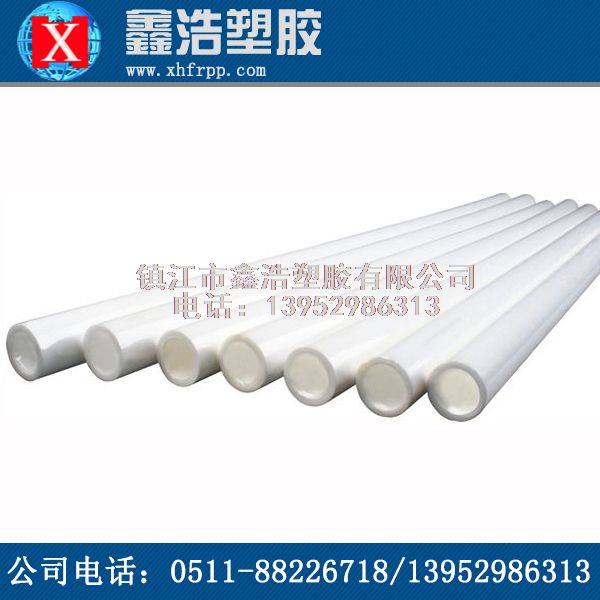 【馬上收藏】FRPP管后期出現(xiàn)故障的常見解決方法！