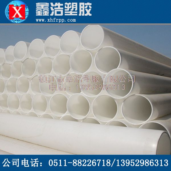 PP管的安全性高，環(huán)保生活和工業(yè)生產(chǎn)優(yōu)勢！