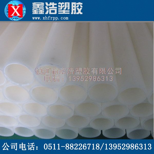 與你分享PVDF管道的安裝必須注意事項(xiàng)！