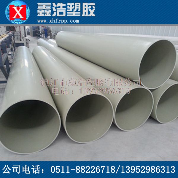 PPH管的機械加工技巧以及施工性能！