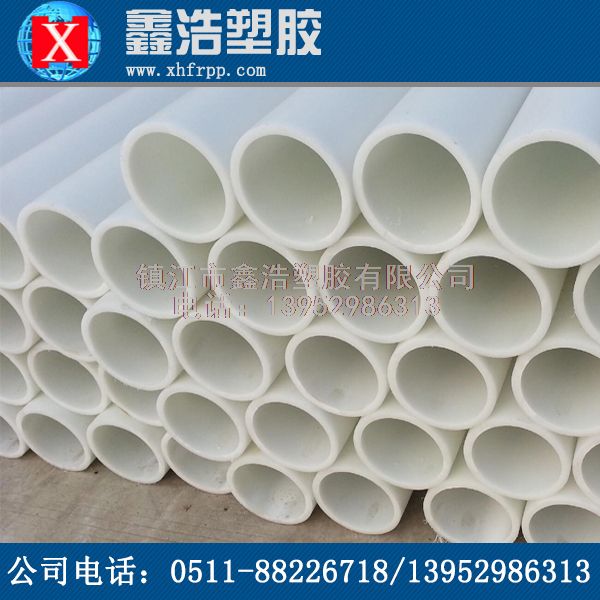 PP管的安裝組件功能的詳細(xì)介紹！漲知識！