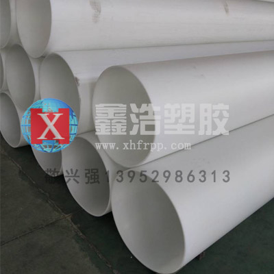 PP管一旦出現(xiàn)漏水問題的采取措施！