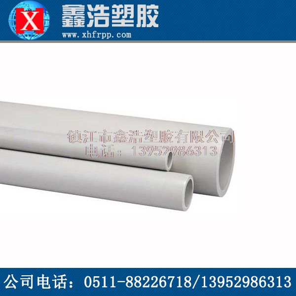 PPH管耐環(huán)境應(yīng)力開裂性能也非常突出！