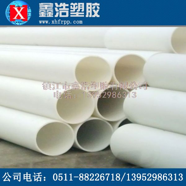 PP管的詳細(xì)工作原理！馬上了解！