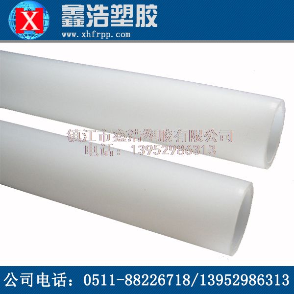 PVDF管的檢查質(zhì)量好壞的關(guān)鍵步驟！果斷收藏！