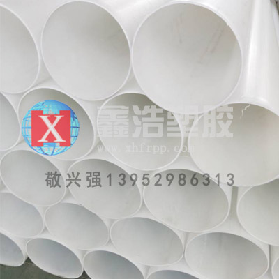 FRPP管如何減少被壓扁的方法！