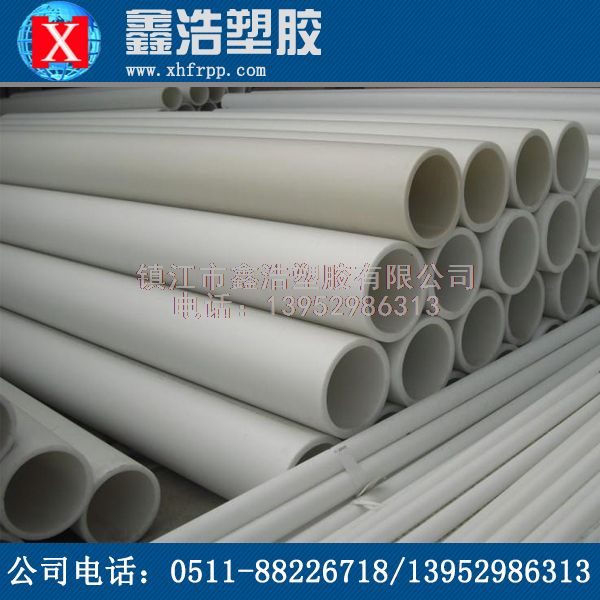 PPH管加工工藝生產(chǎn)制作的詳細(xì)全過程！